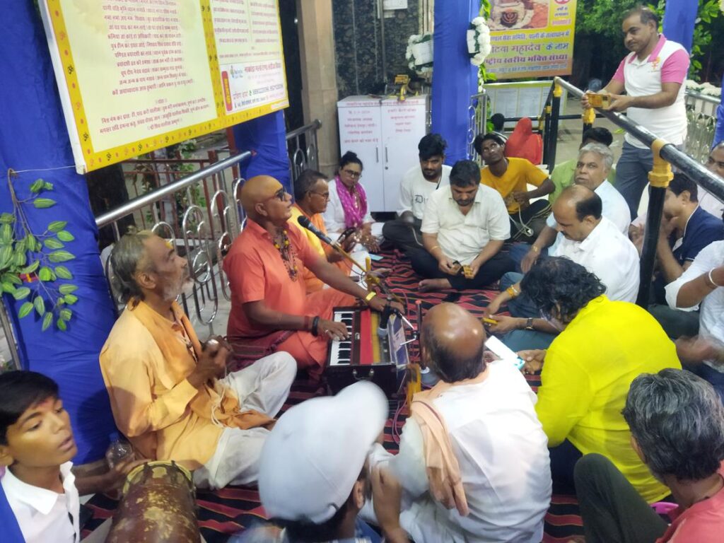 Grand Bhajan Sandhya Organized at Moksha Dham Mandir qo7kuyig z178rslkjdmss5uejgxkyz18q3rg 4wcfjw 2ysuryqw4b llflypj0u 0bmi7umv1nzjjj7ljtj56s93np4nzn3ddnfsqf s0hdyokihlviuw92rc18suyrxkklse57zres4zzdwcmvo 6uoq9 11ee0fotrbk4