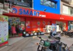 Reliance Smart Point