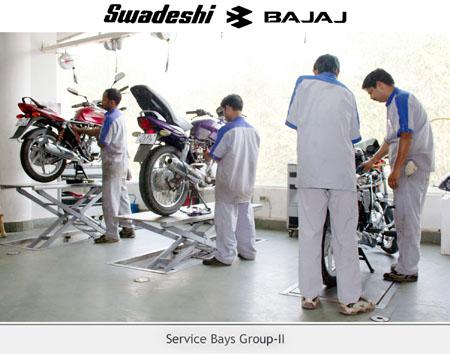 Bajaj Auto Showroom