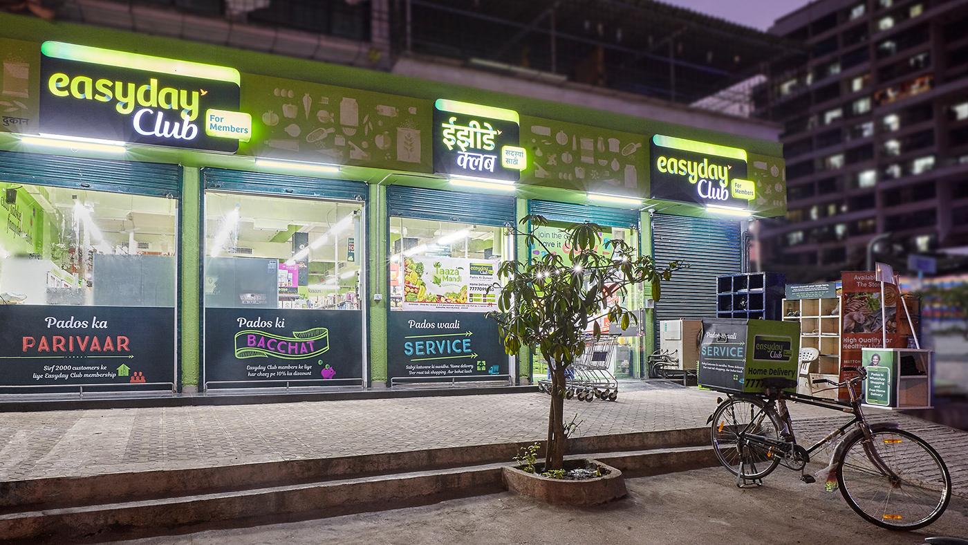 Easyday Club