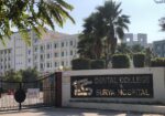 ITS Dental College