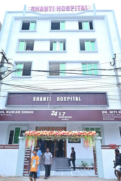 Shanti Hospital